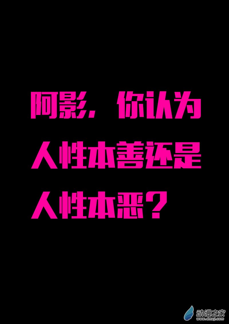 第573话0
