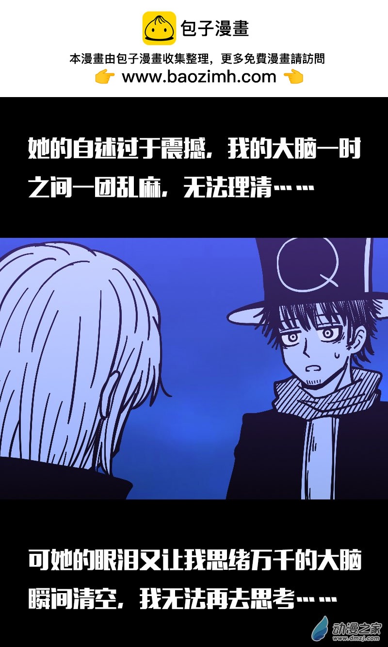 第574话1