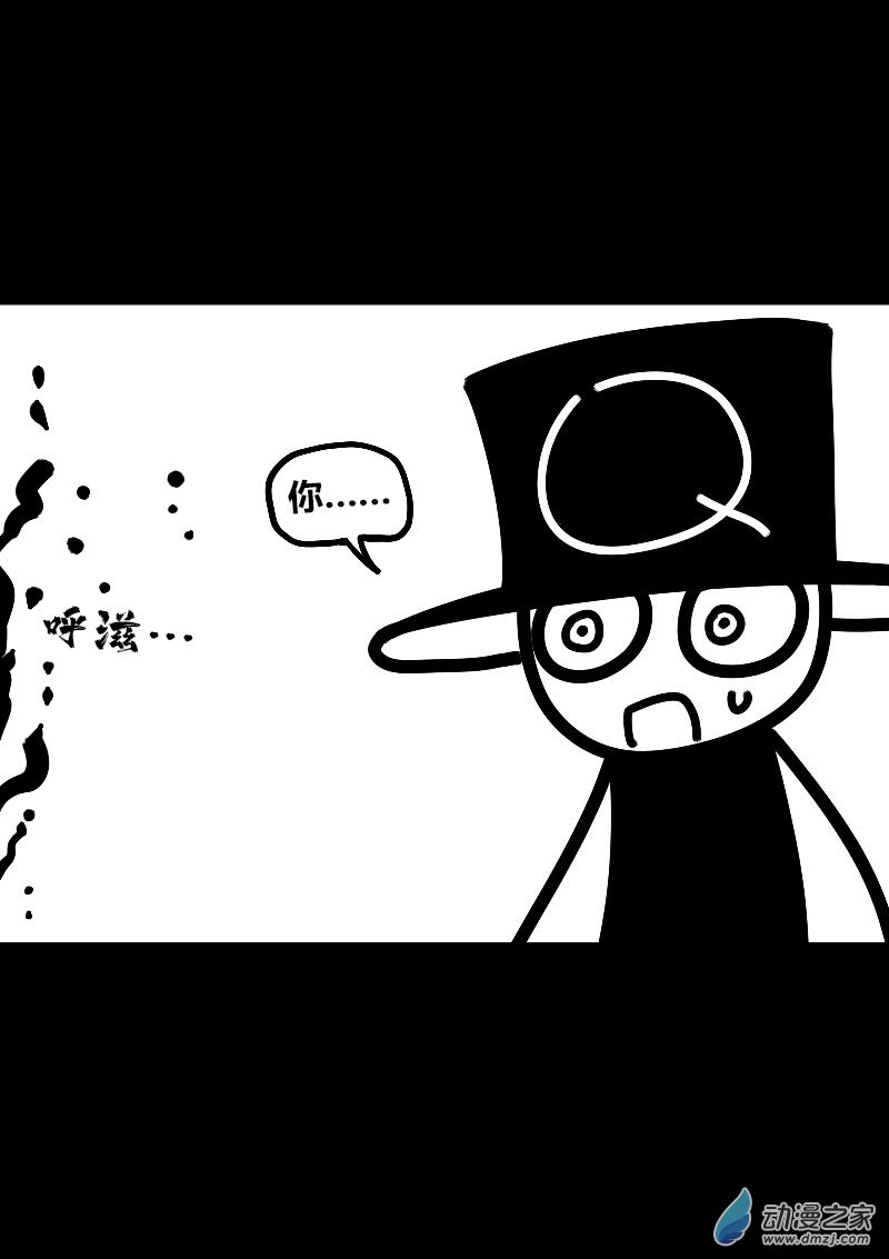 第579话10