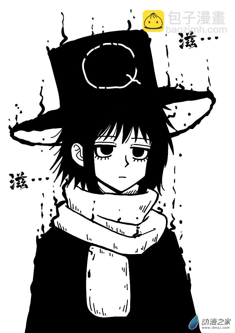 第579话11