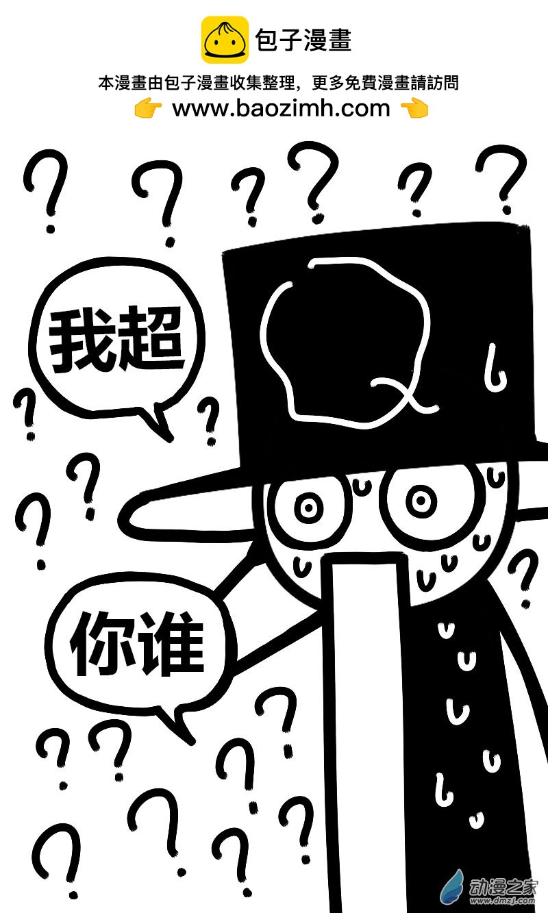 第579话12
