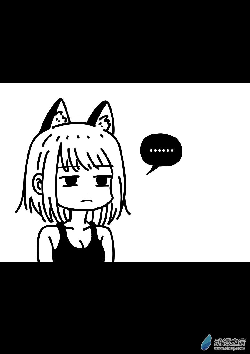 第579话6
