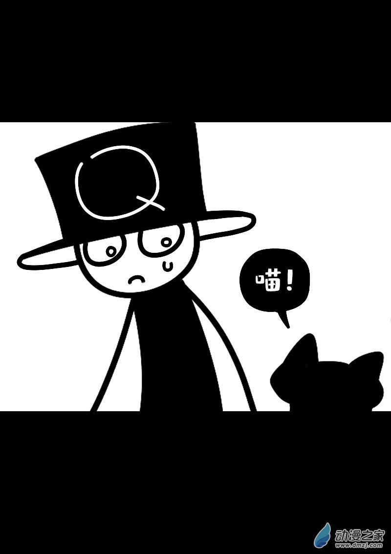 第580话5