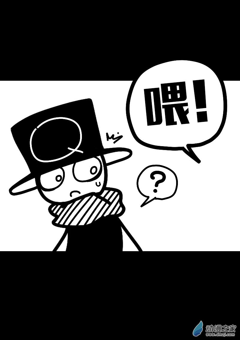 第588话9