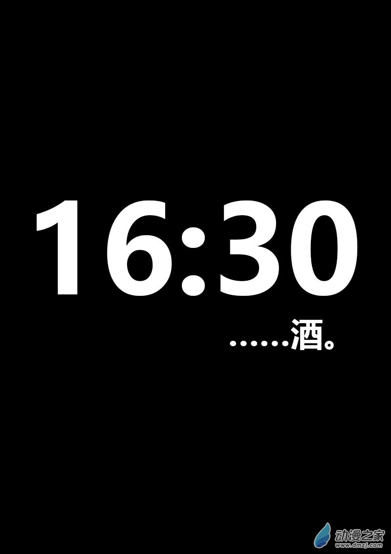 第597话0