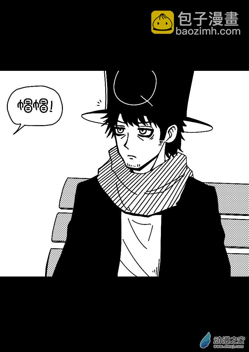第597话13