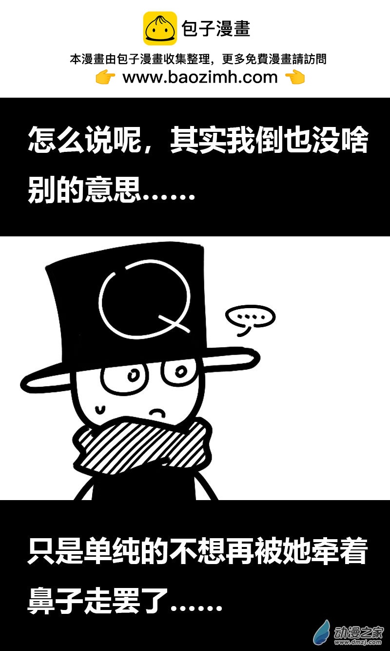 第600话1