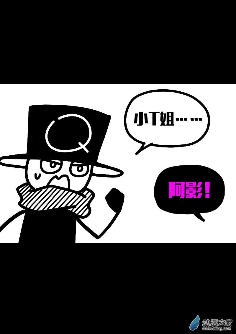 第600话13
