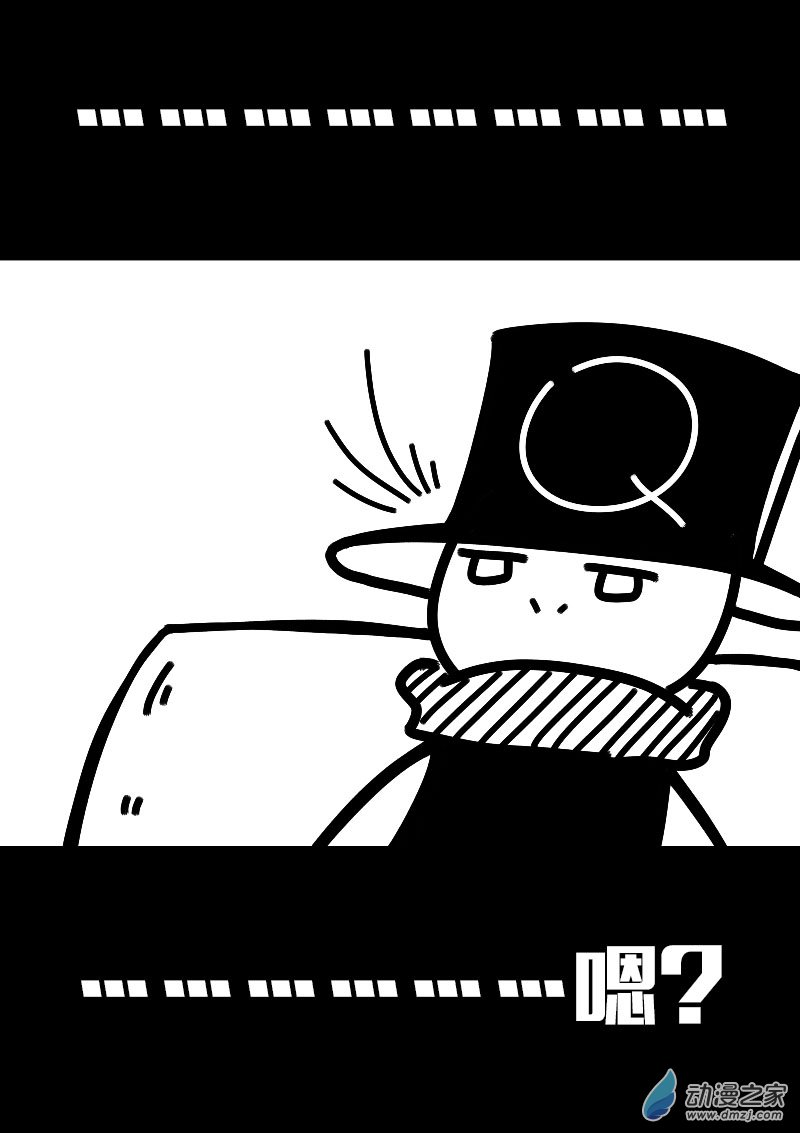 第602话14