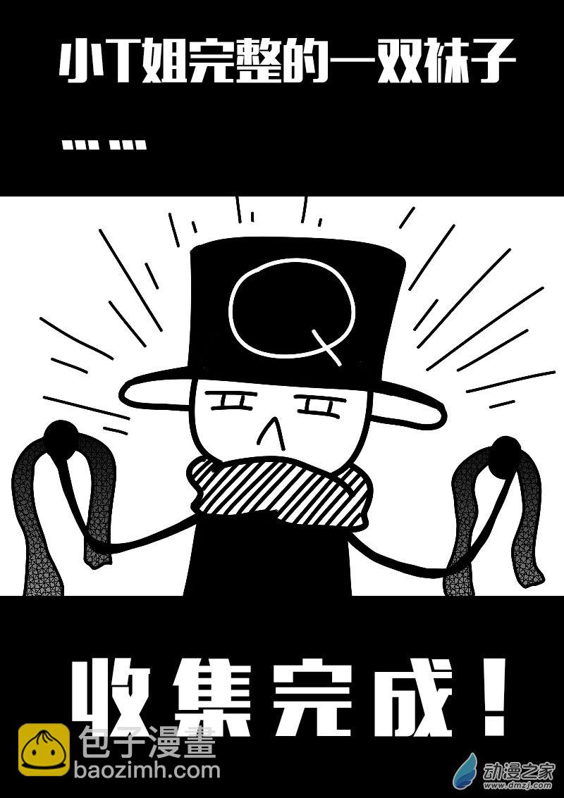 第603话8