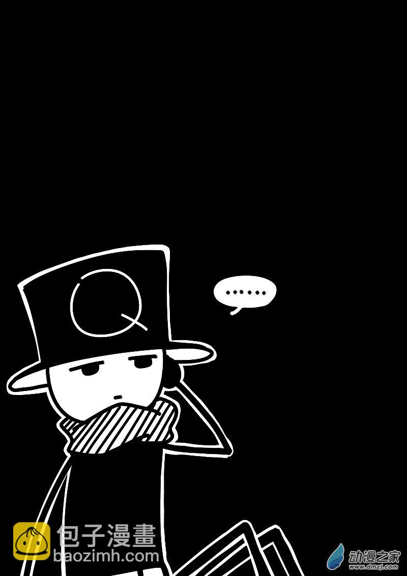 第606话2
