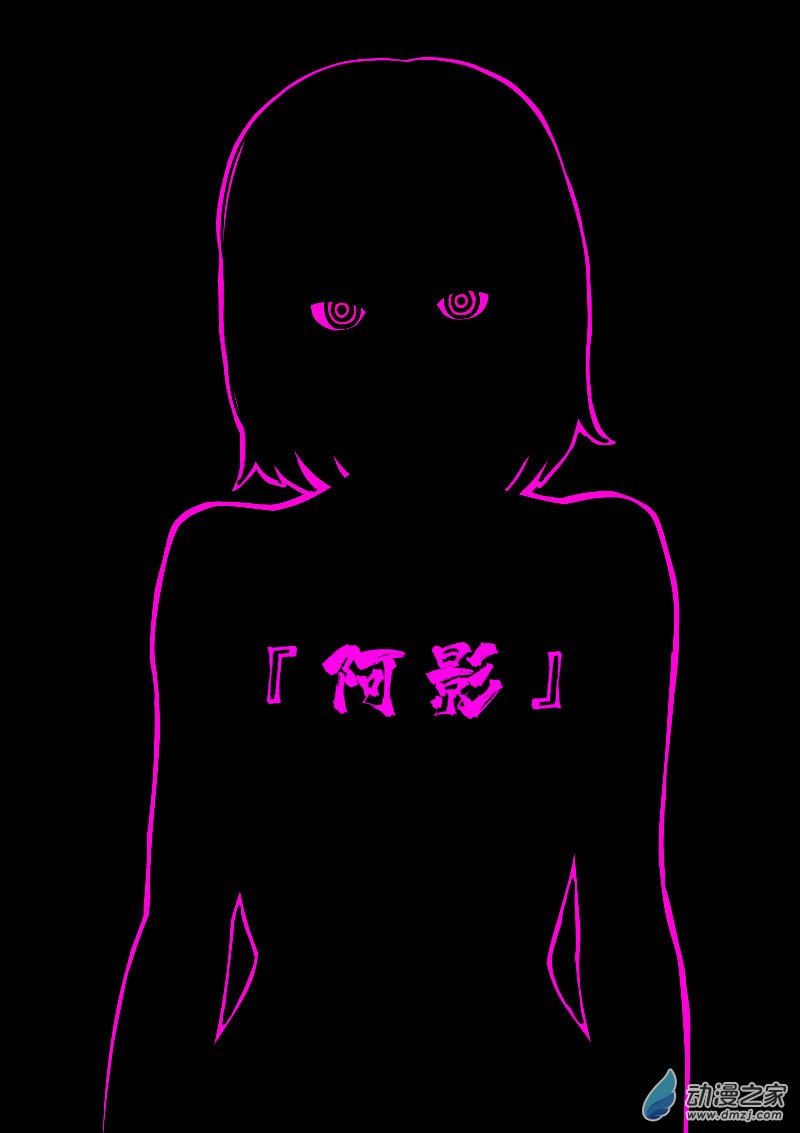 第607话3
