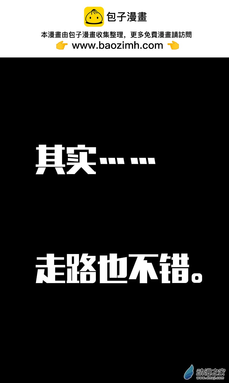 第609话1