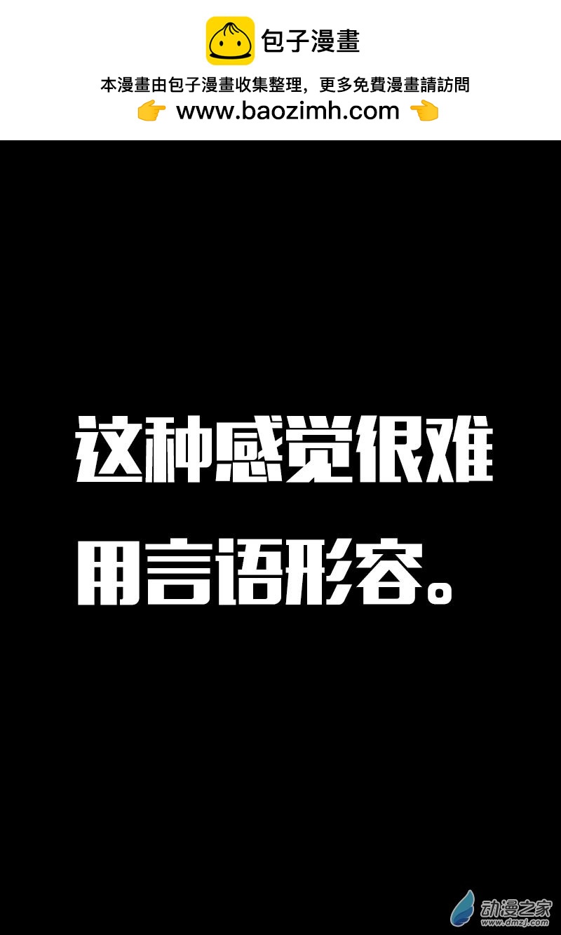 第609话3