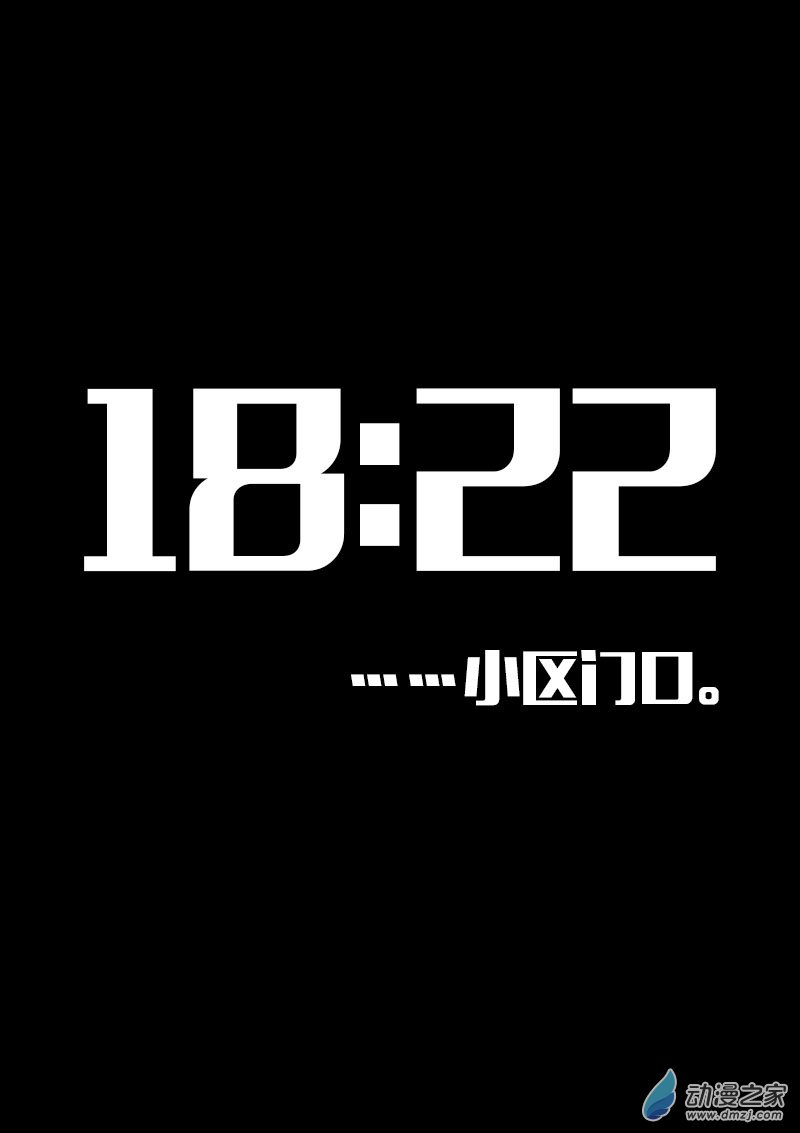 第610话0