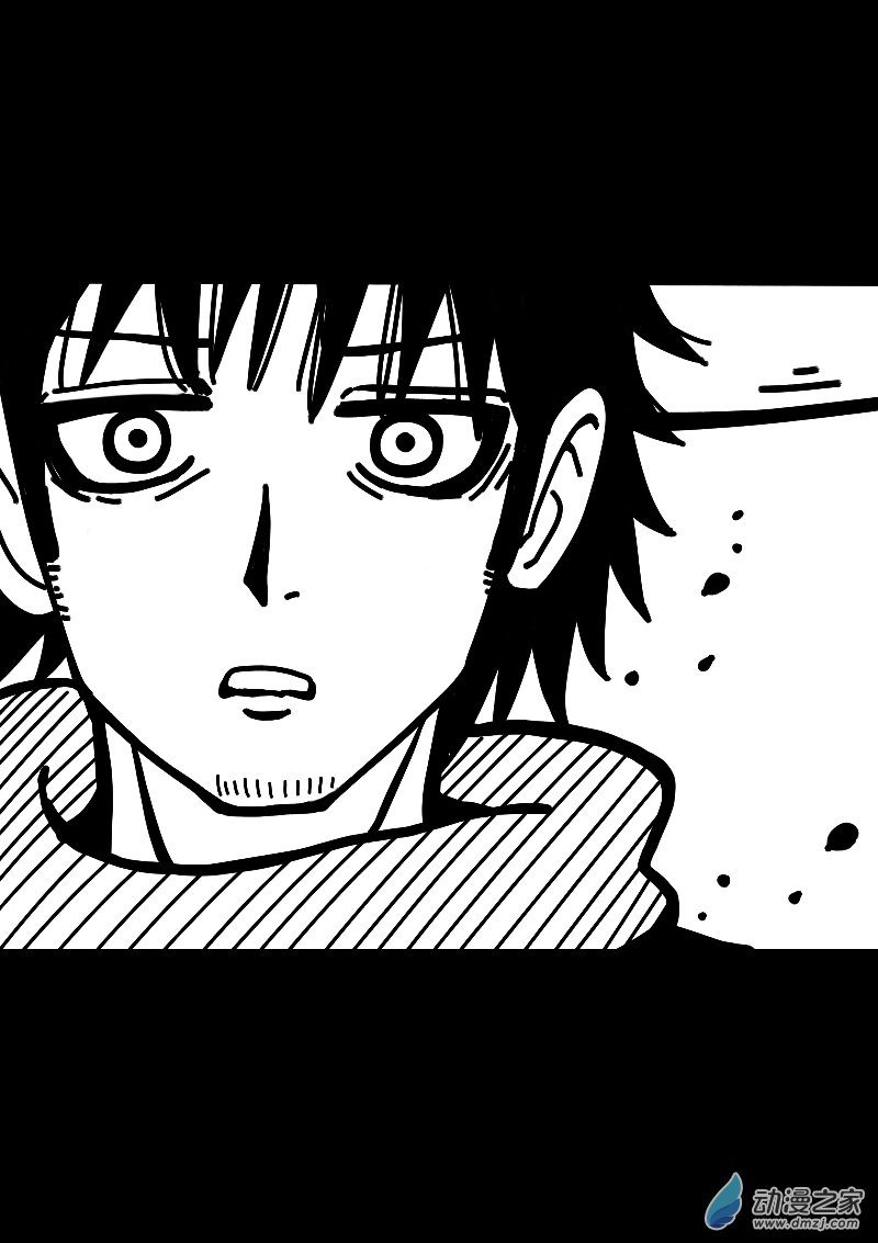 第610话22