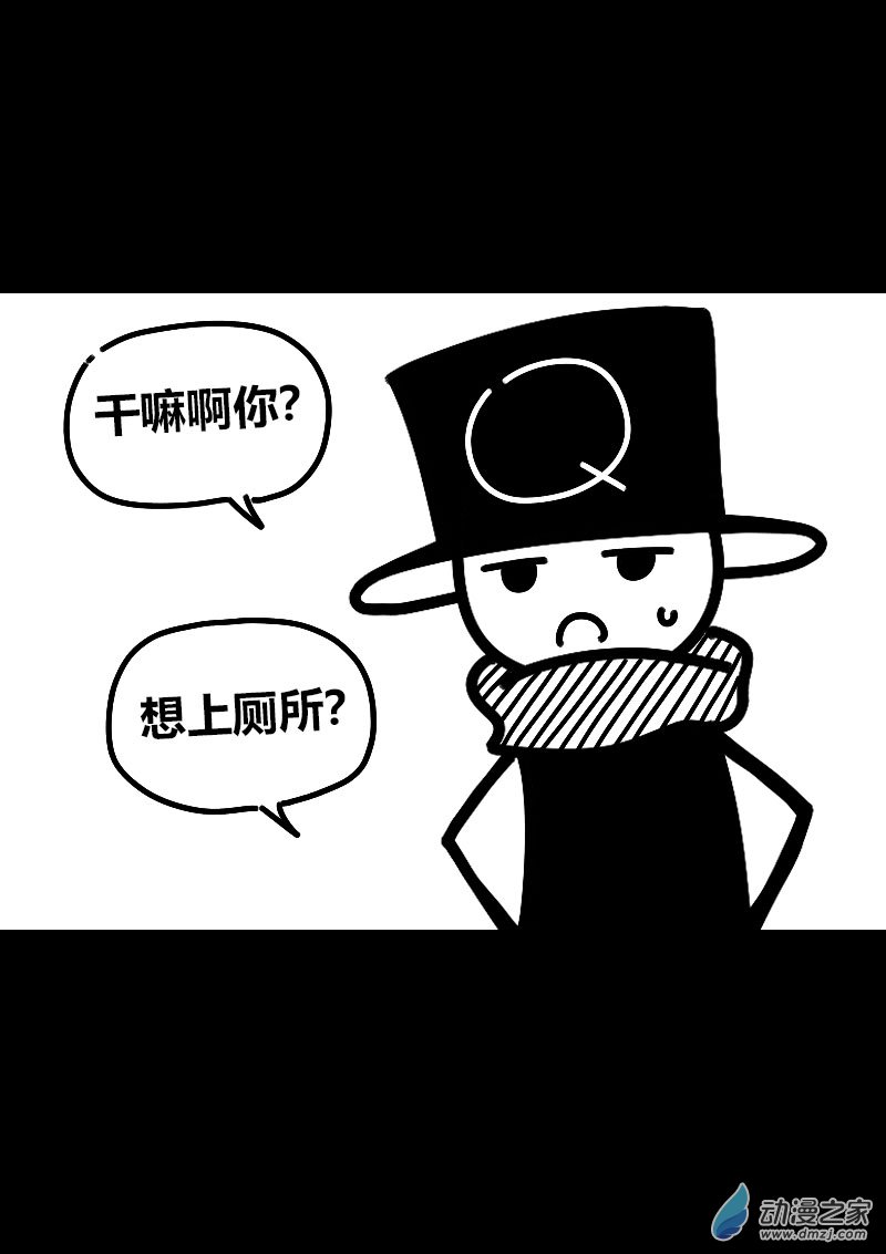 第610话5