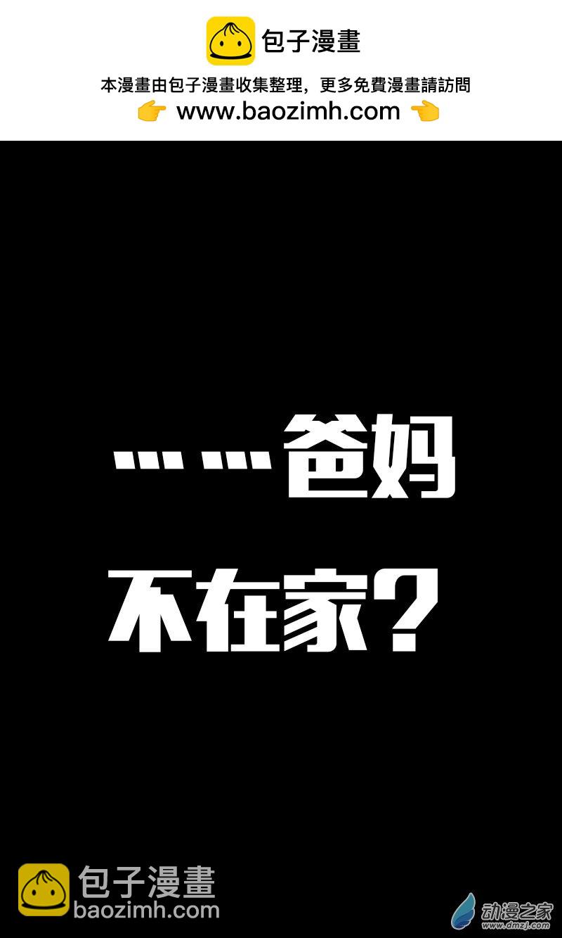 第614话1