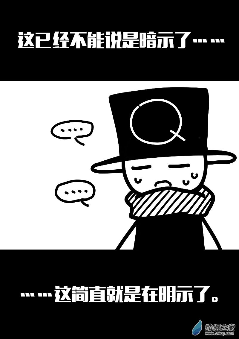 第614话2