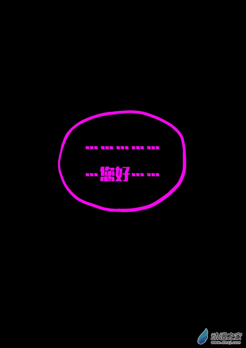 第614话21
