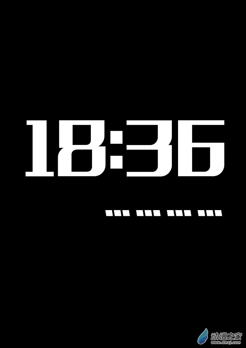第614话8