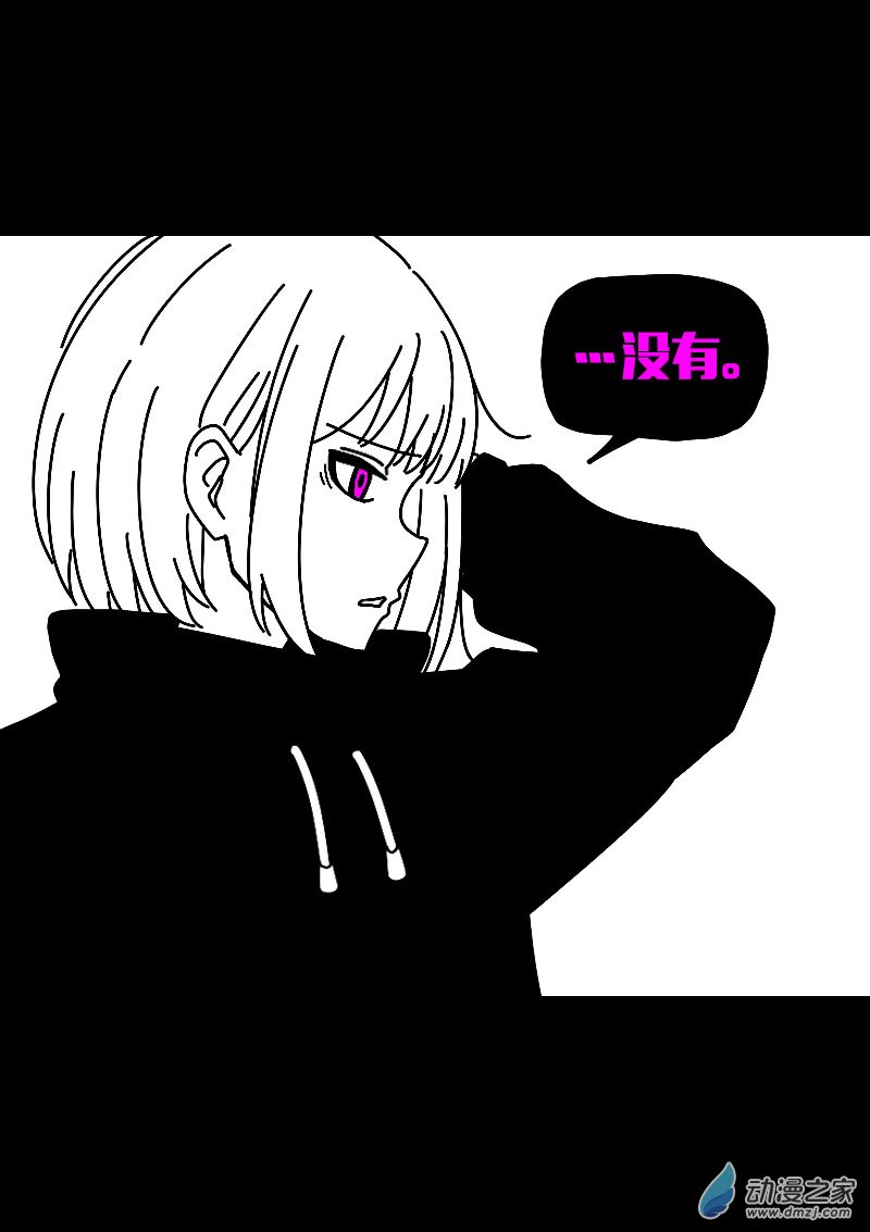 第615话19