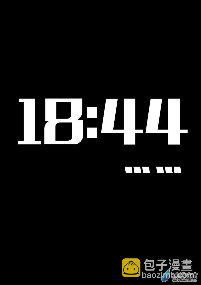 第616话13