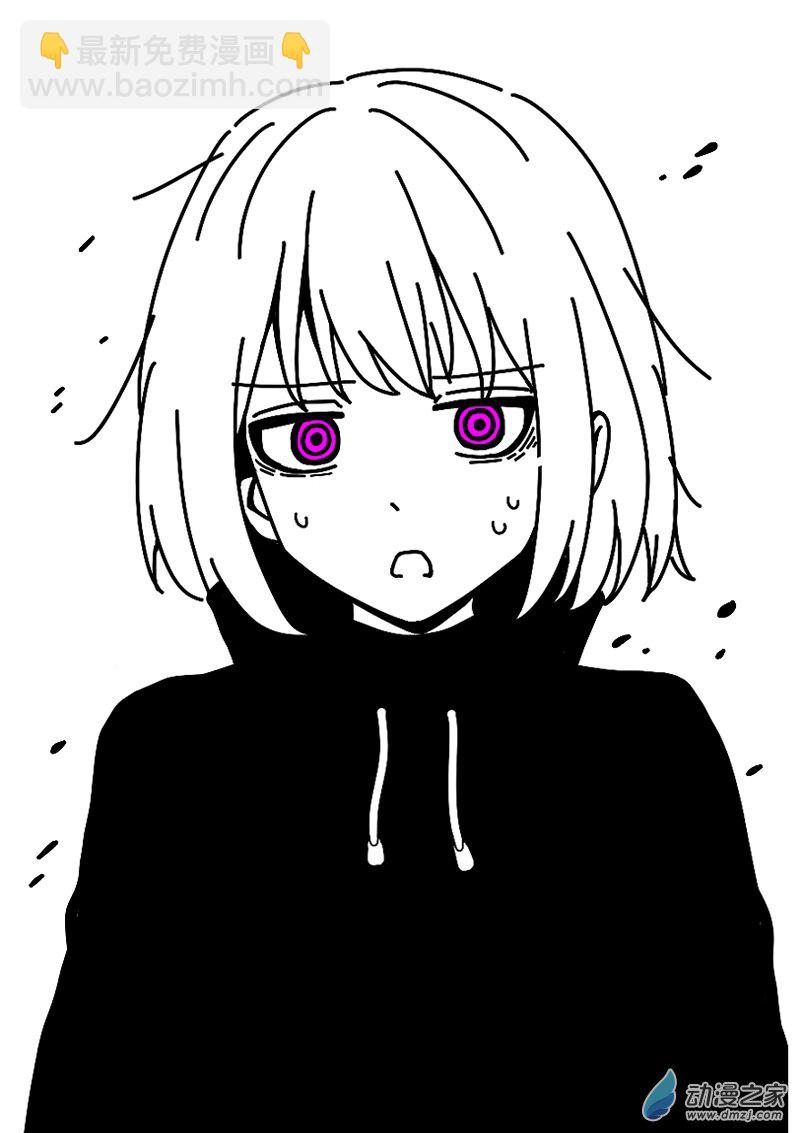 第616话21