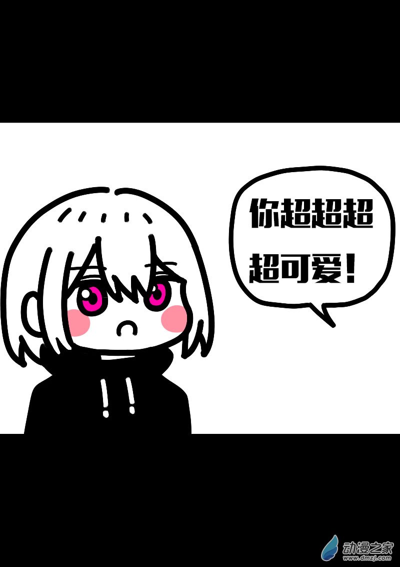 第616话7