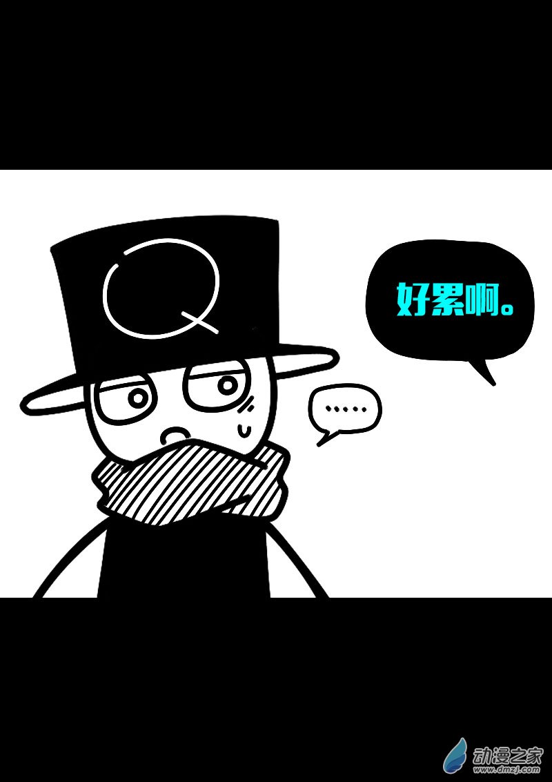 第618话13