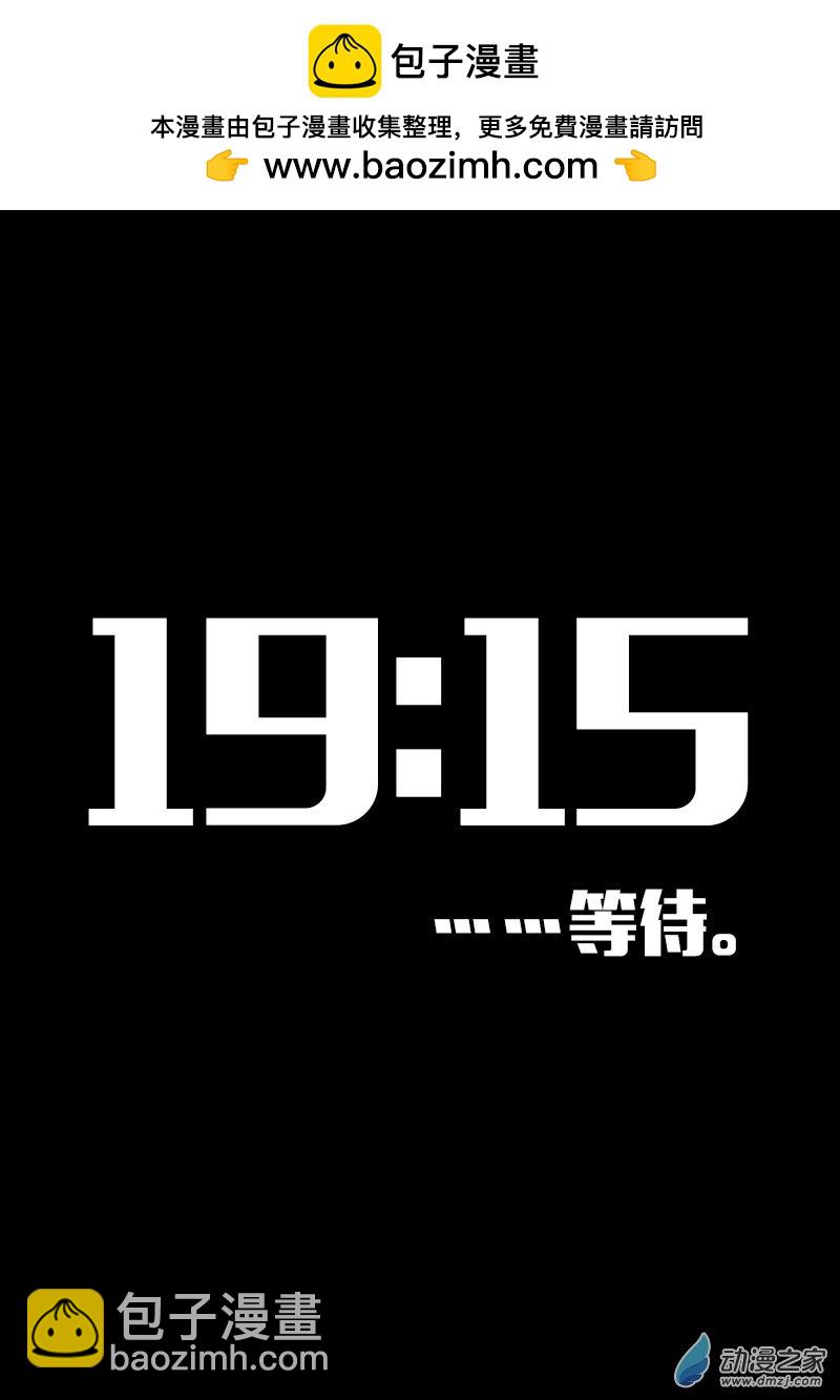 第624话1