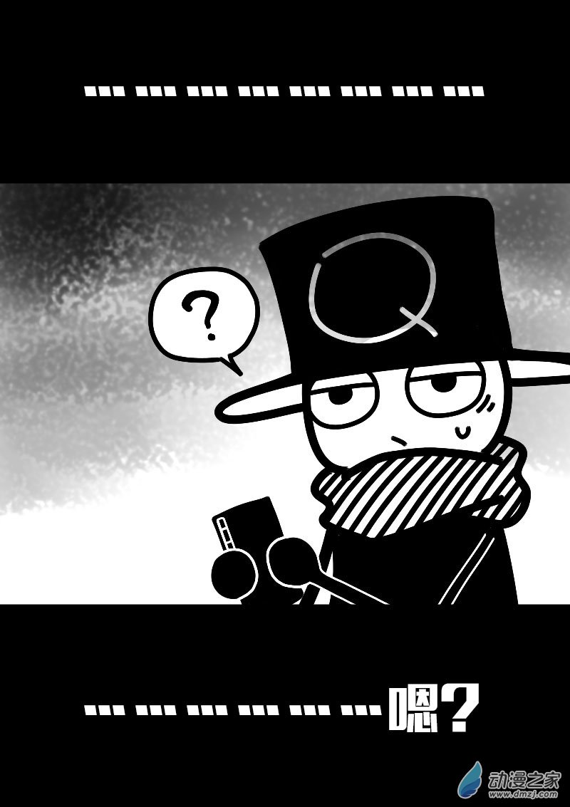 第624话15