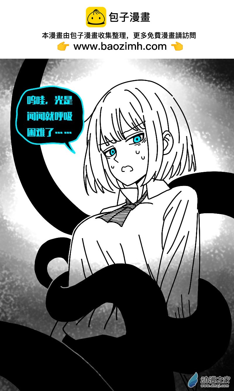 第624话23