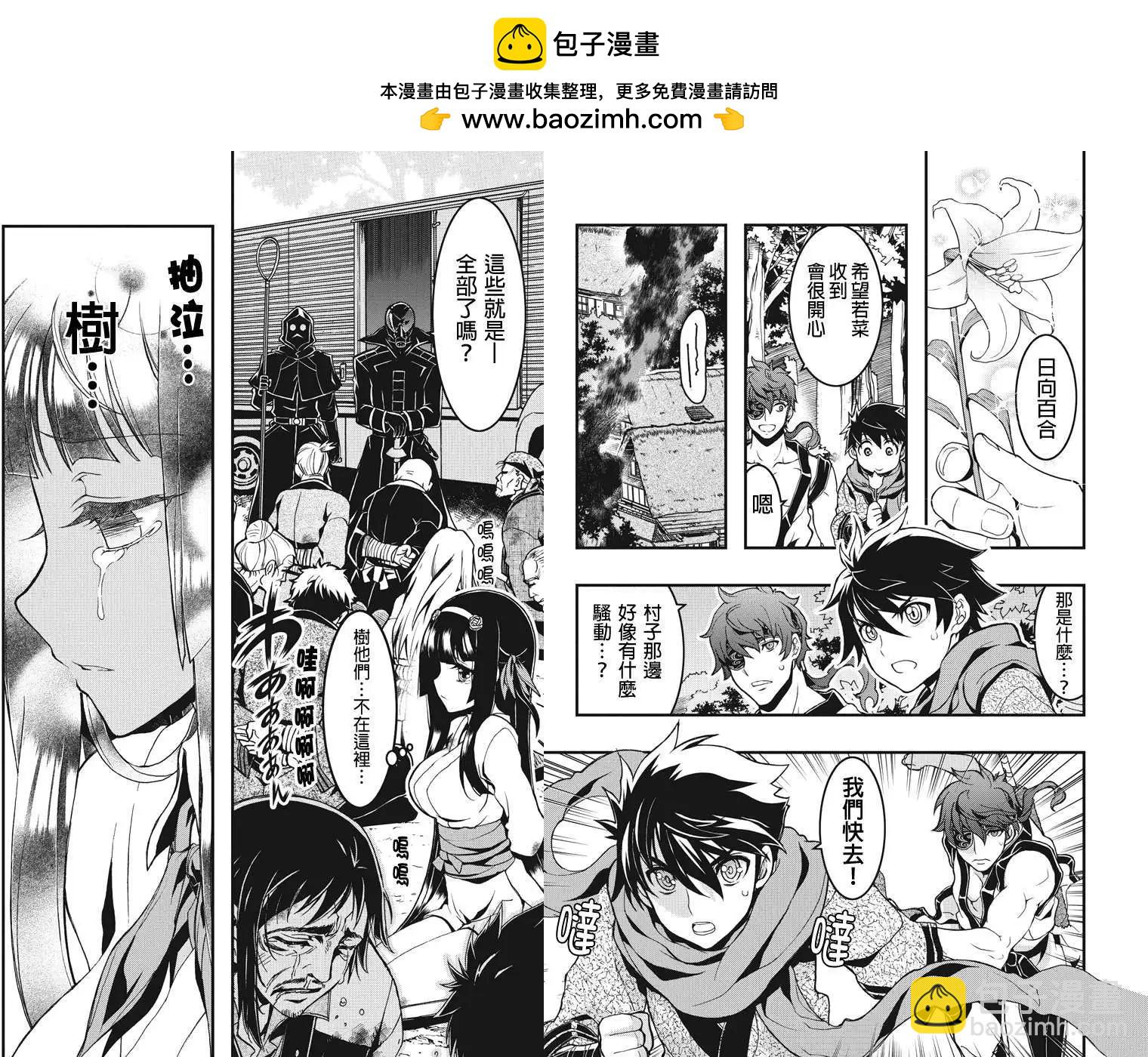 第09回1