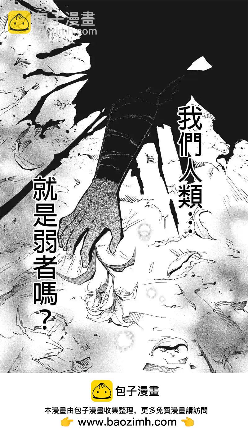 第11回7