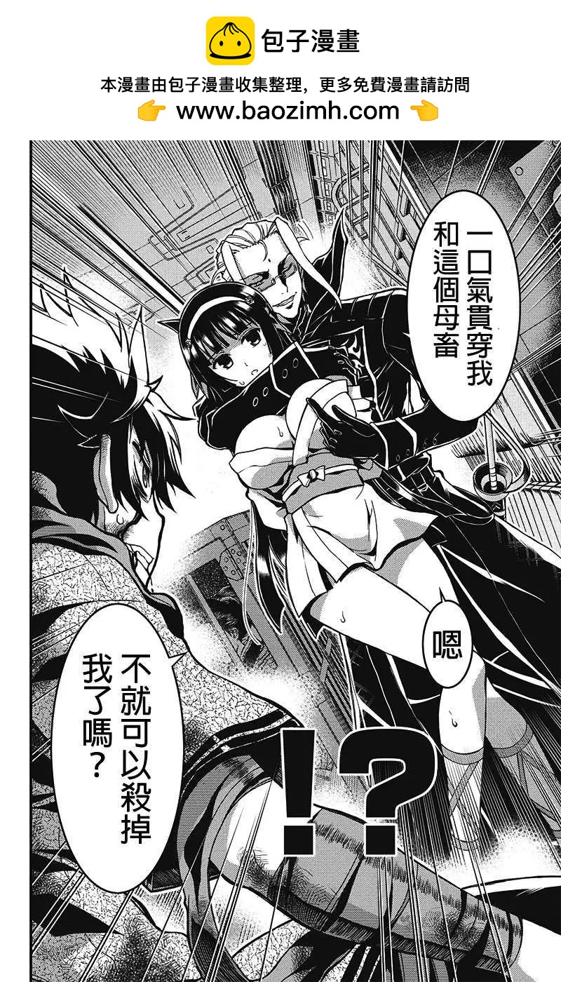 第16回5