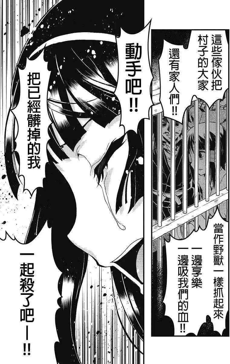 第18回0