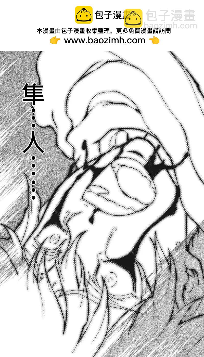 第19回5