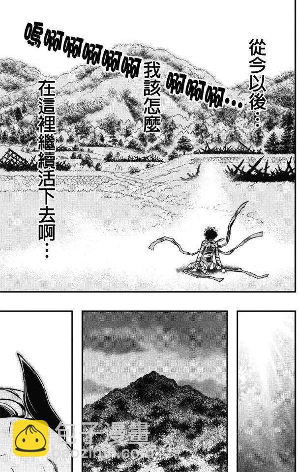 第24回12