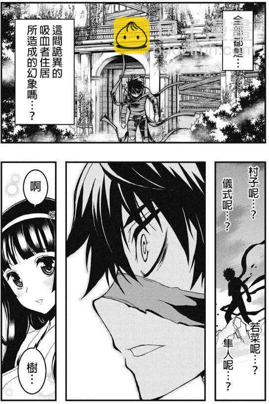 第24回4