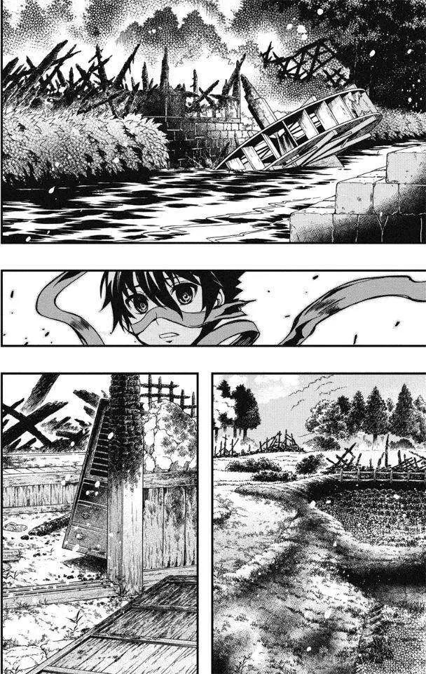 第24回7