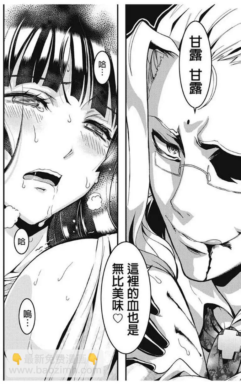 第26回13