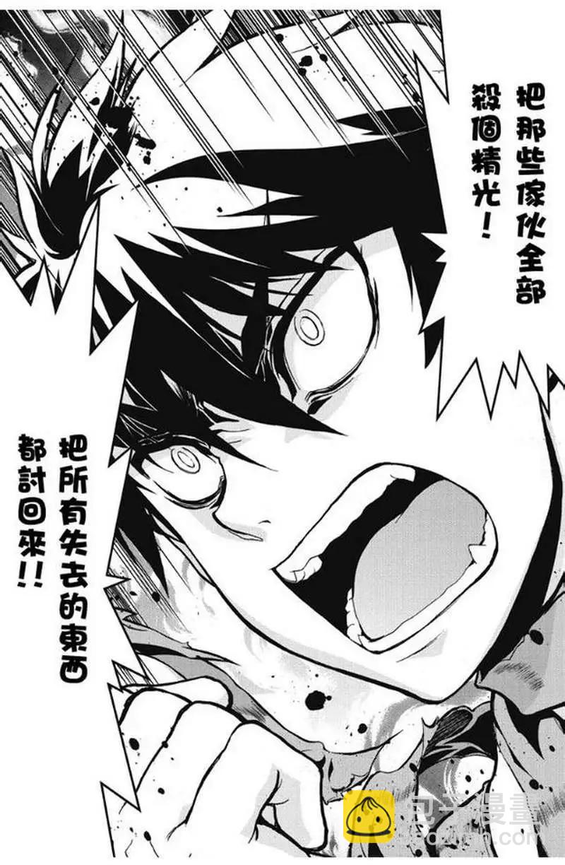 第26回4