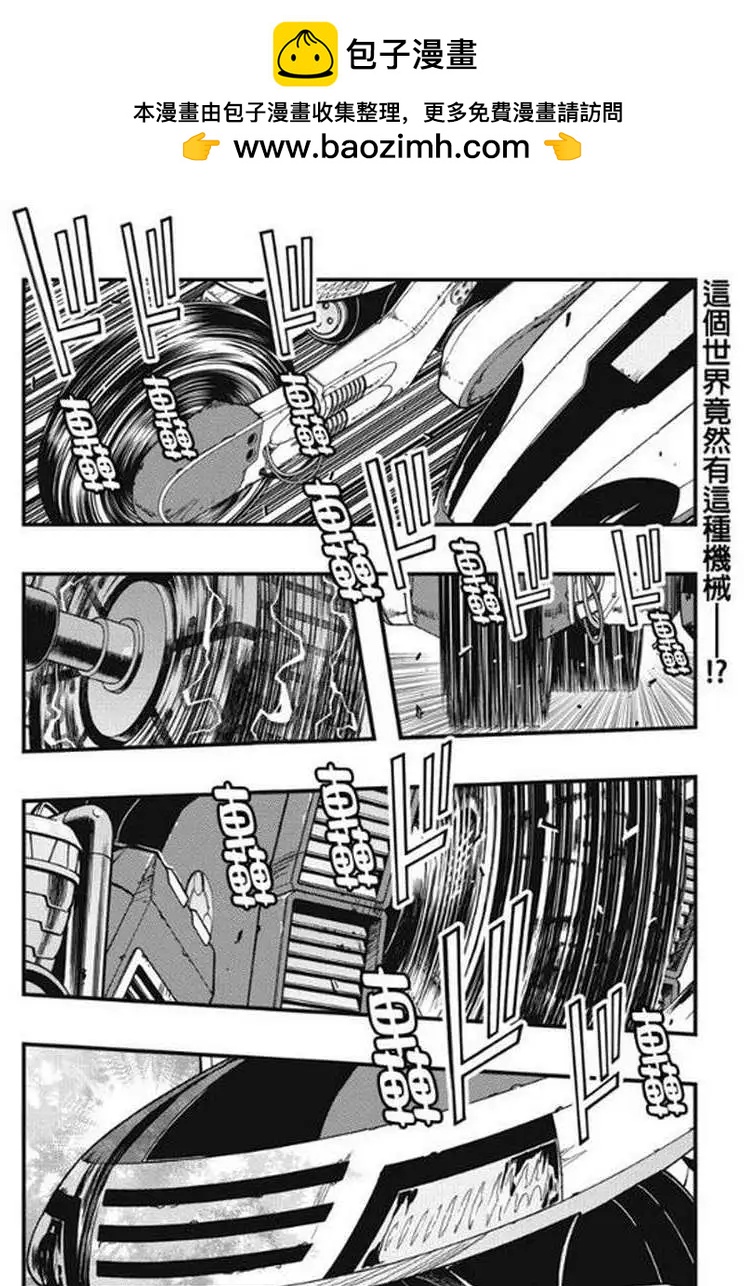 第27回1