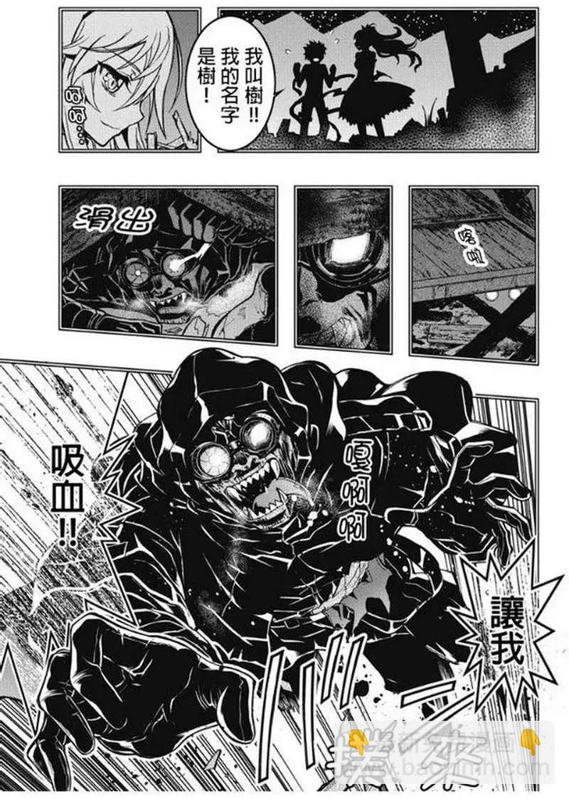 第27回12