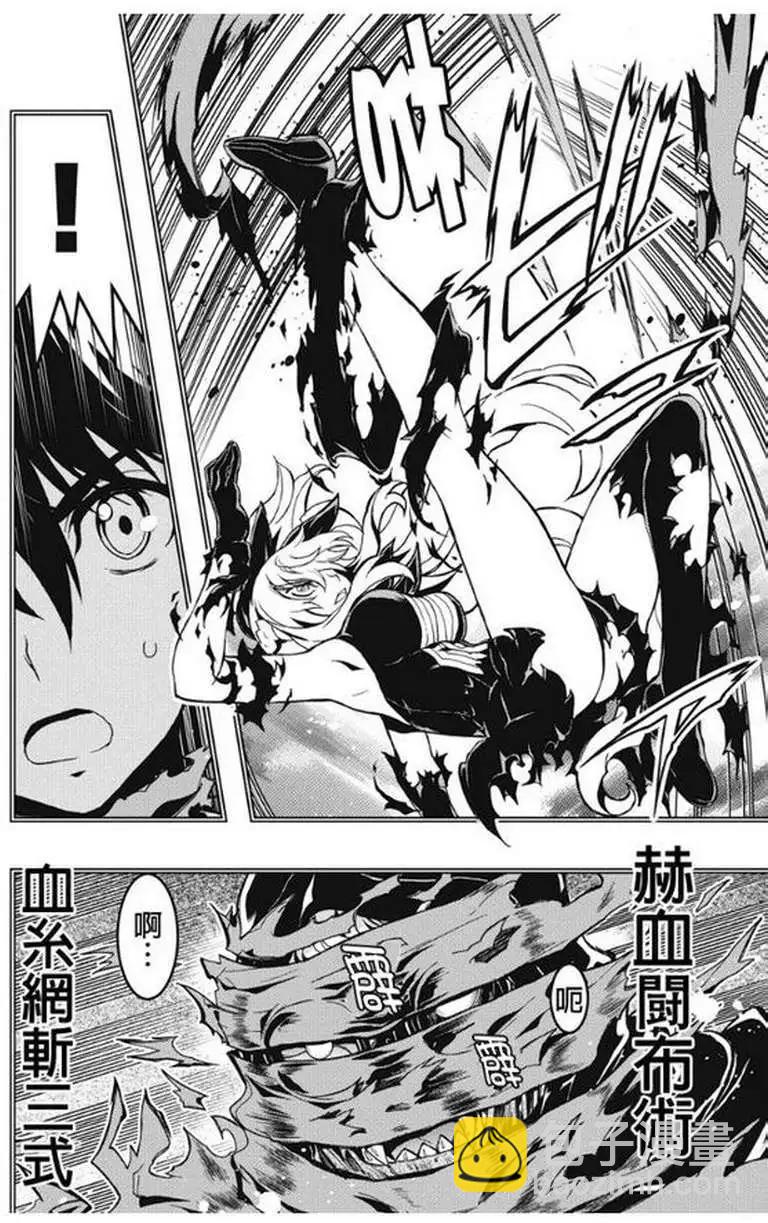第27回15