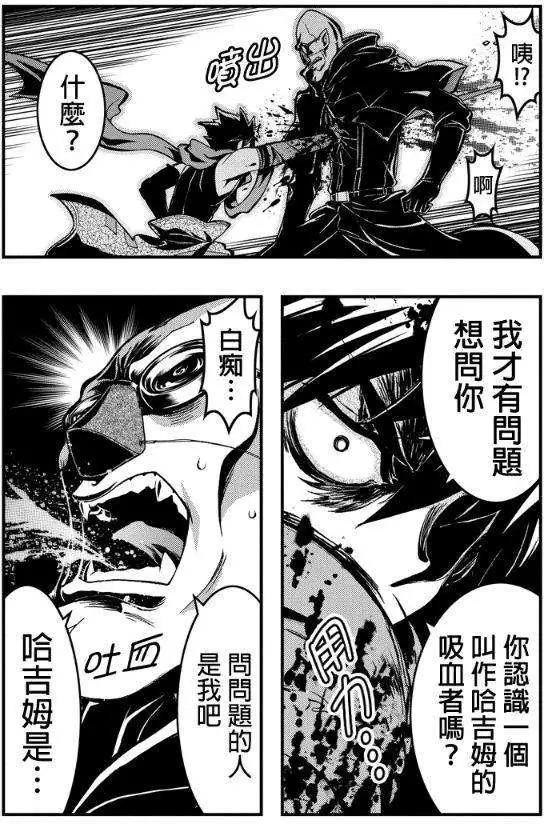 第32回4
