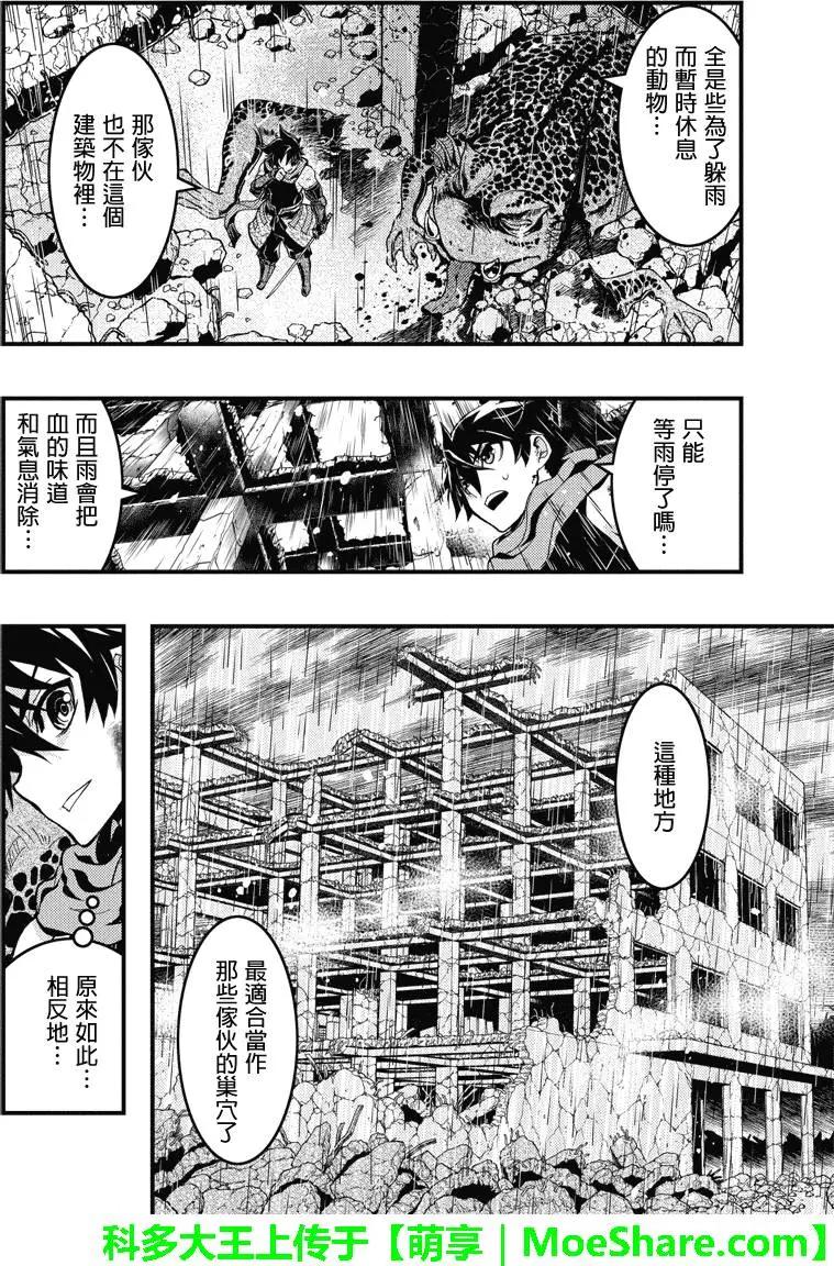 第51回2