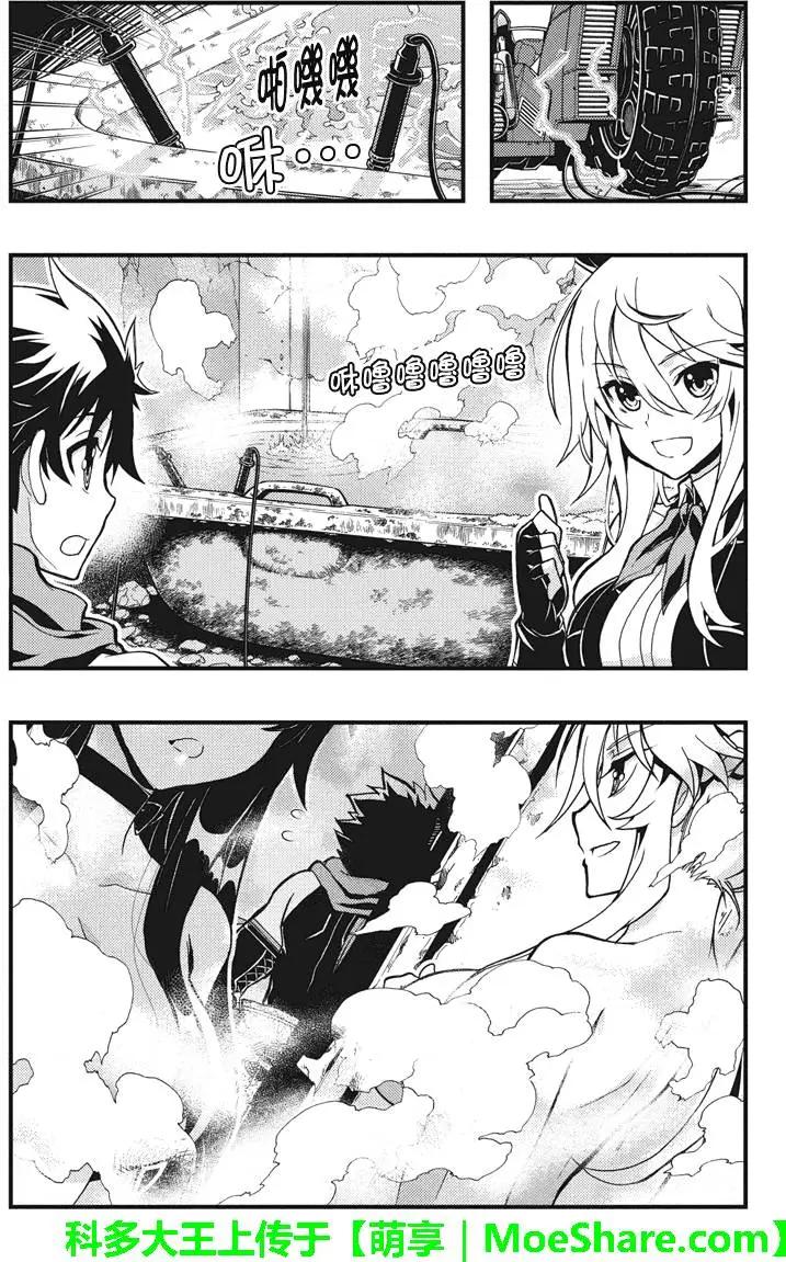 第51回3
