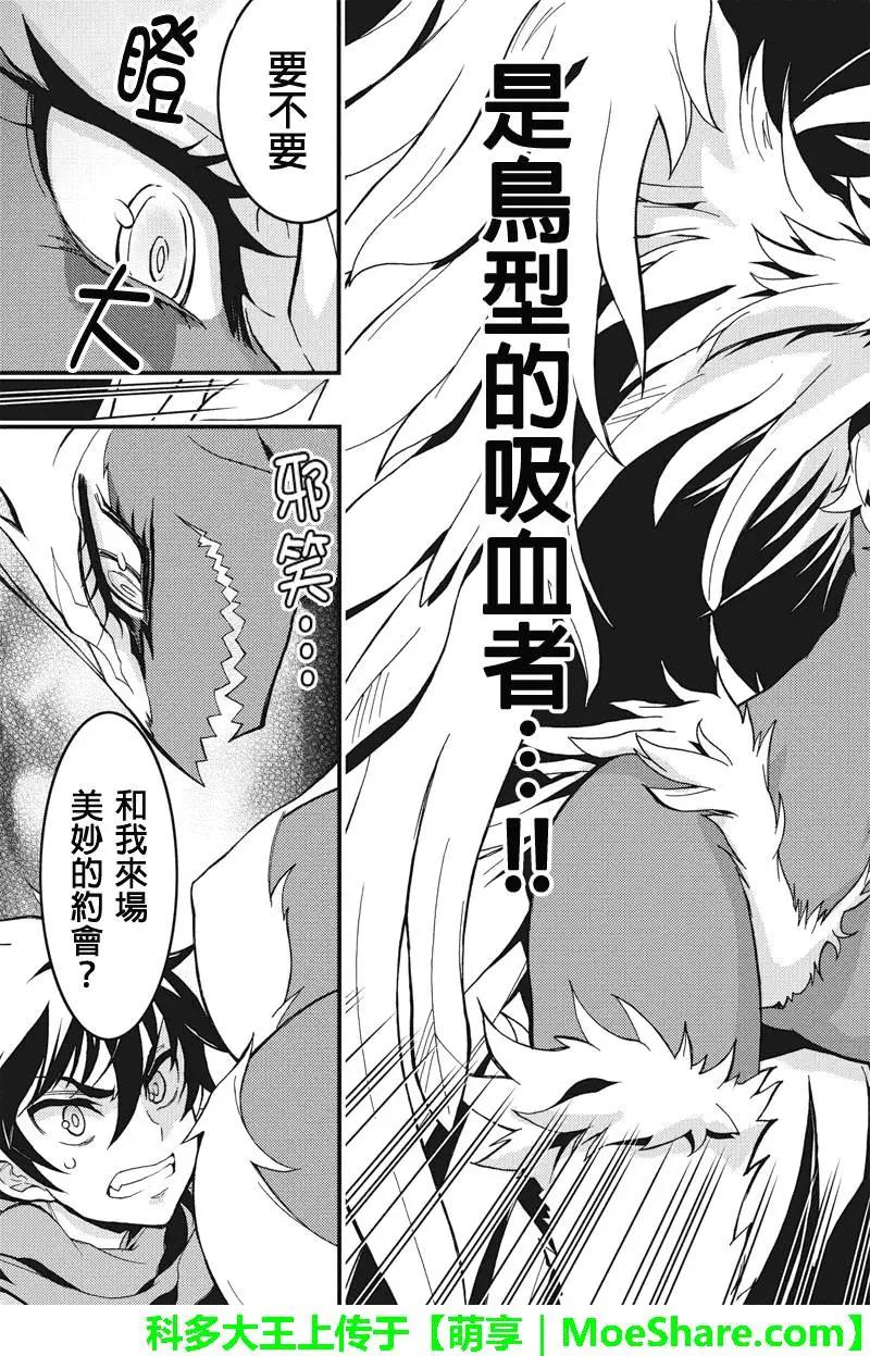 第53回6